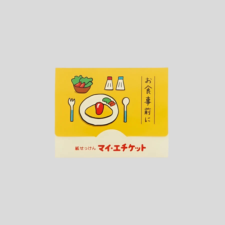 Hightide Paper Soap