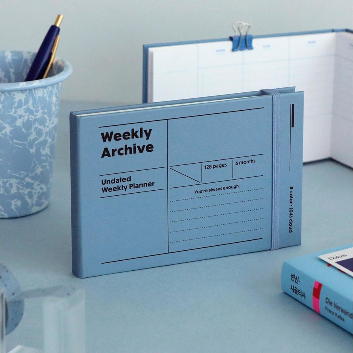 Iconic Undated Weekly Archive Planner
