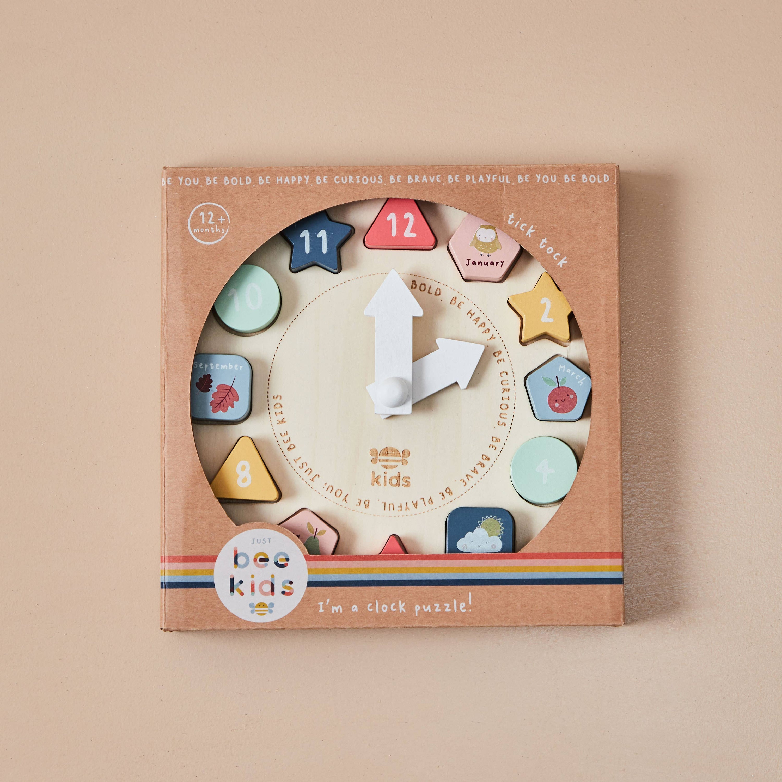 Kids Wooden Puzzle Clock